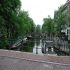 Canal